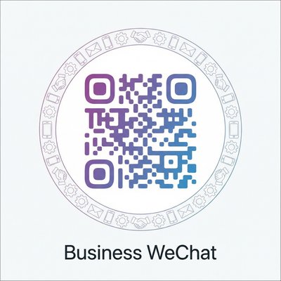 小蓝视频商务二维码